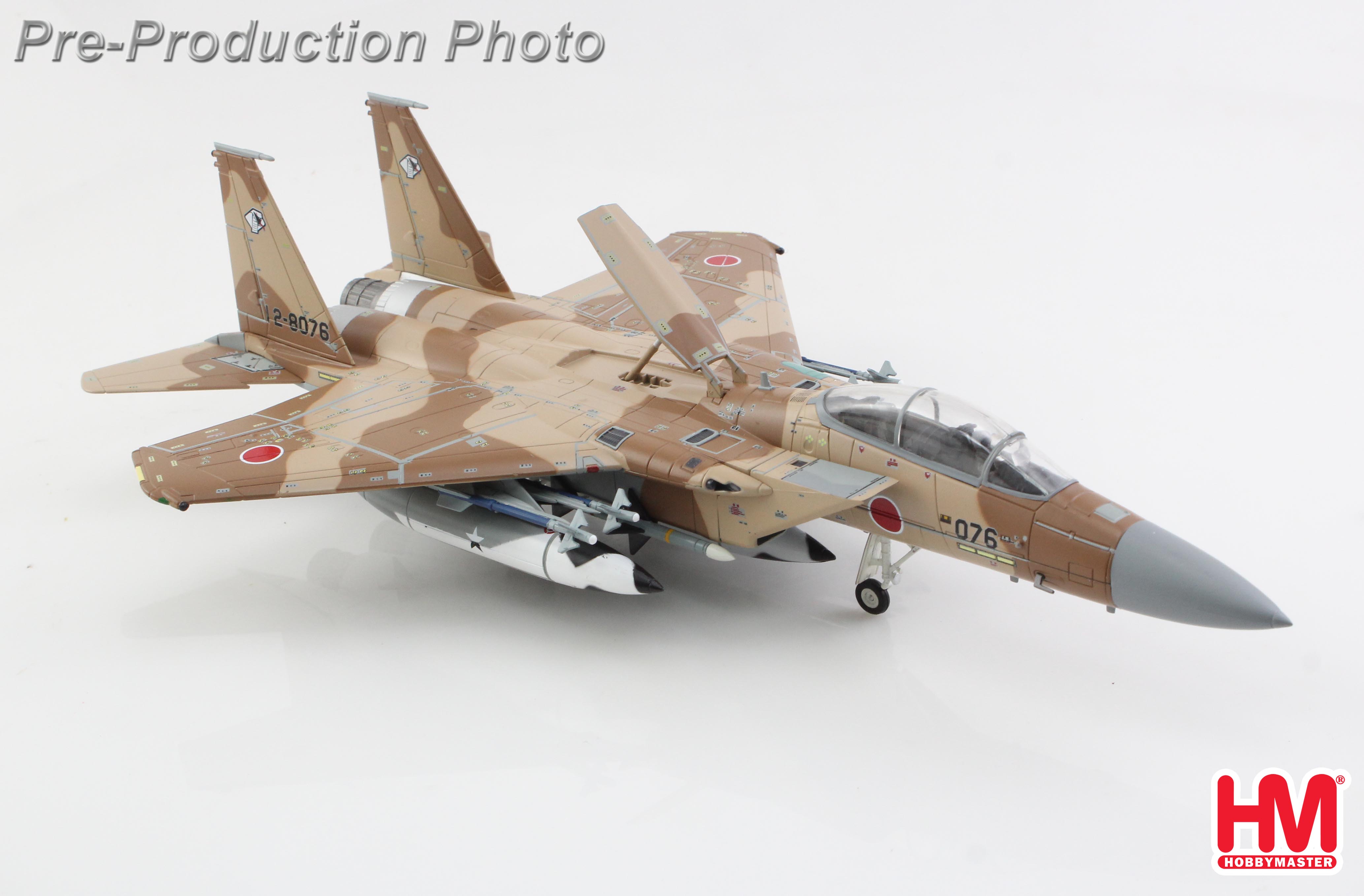 Hobby Master F-2B JASDF 1/72 模型 F-15DJ 